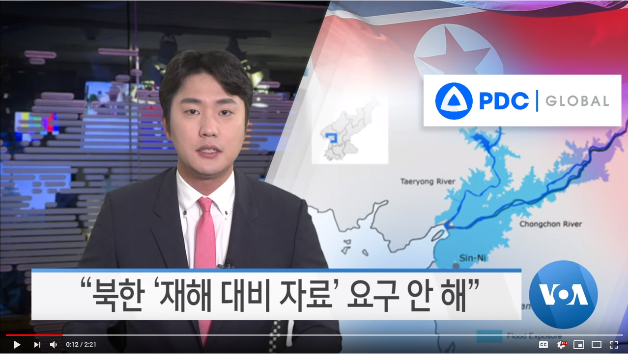 Don’t ask Korea for Disaster Preparedness